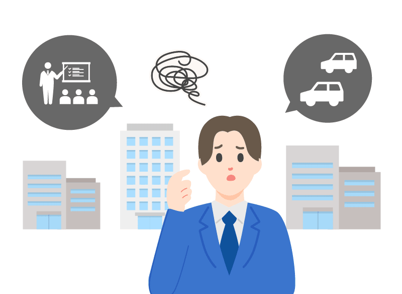 グループ会社間で設備を共用しているため予約手続きが煩雑