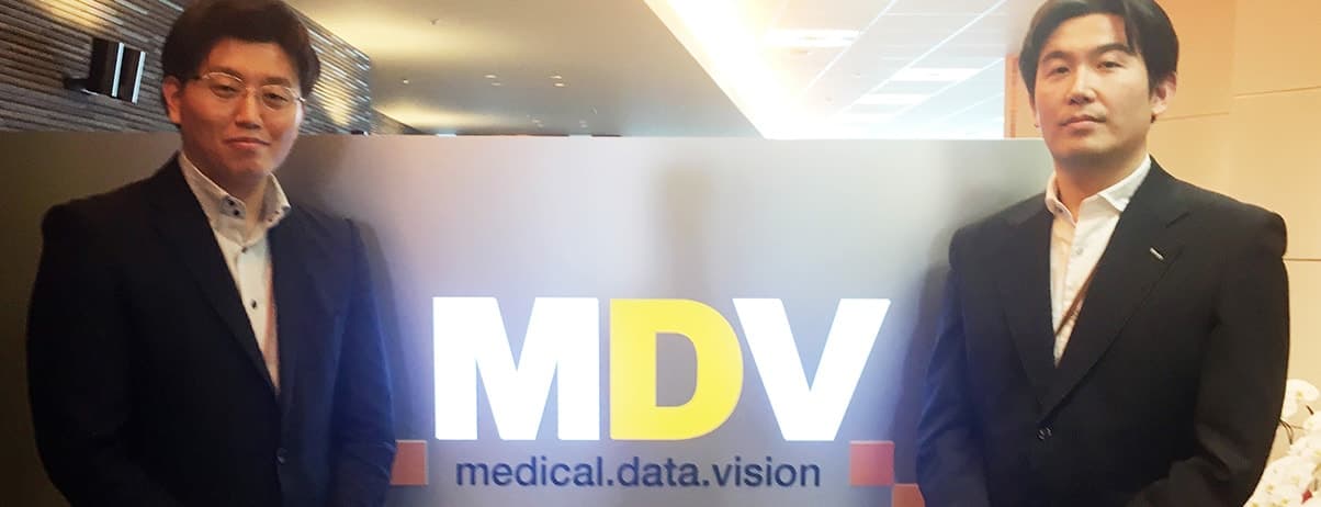 メディカル・データ・ビジョン 様