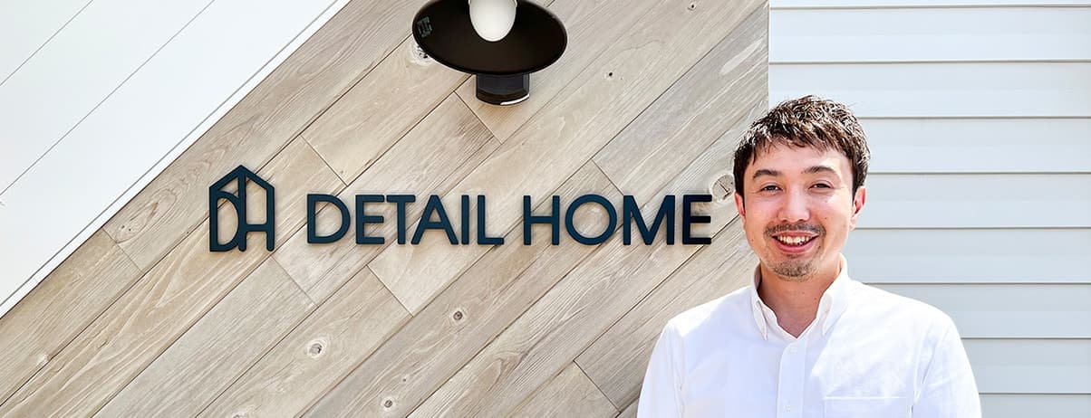 坂井建設株式会社 様