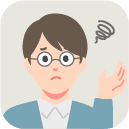 申請書の書籍作成が難しすぎ