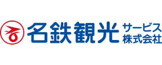 rakumoの導入企業|名鉄観光サービス株式会社