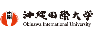 rakumoの導入企業|沖縄国際大学