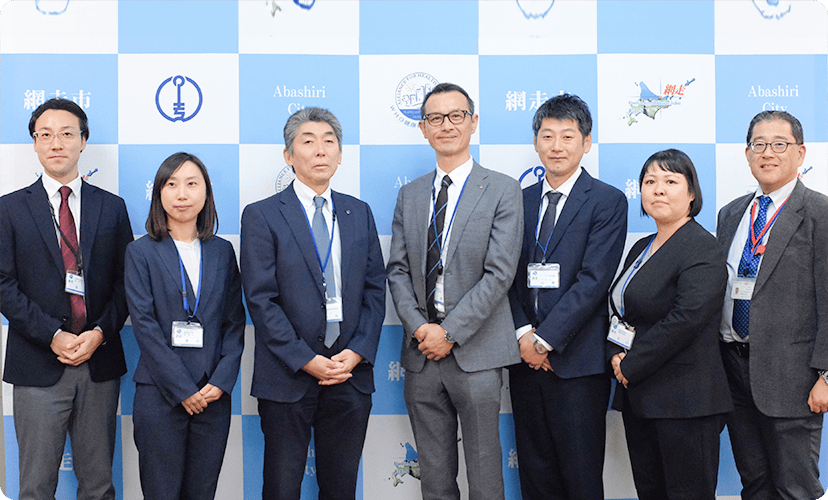 北海道 網走市 様