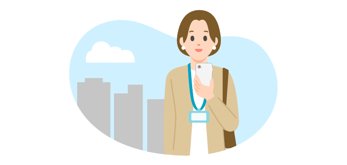 「場所」 を選ばない、柔軟なアクセス