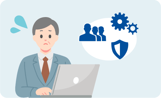 初期導入コストやシステム運用負担が低い