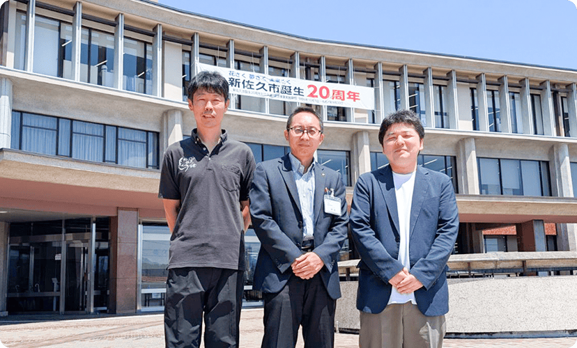 長野県 佐久市 様