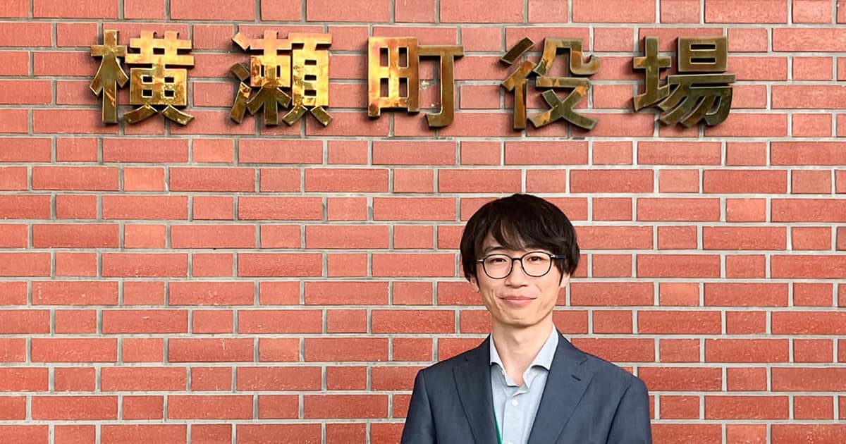rakumo カレンダーの導入事例 横瀬町役場